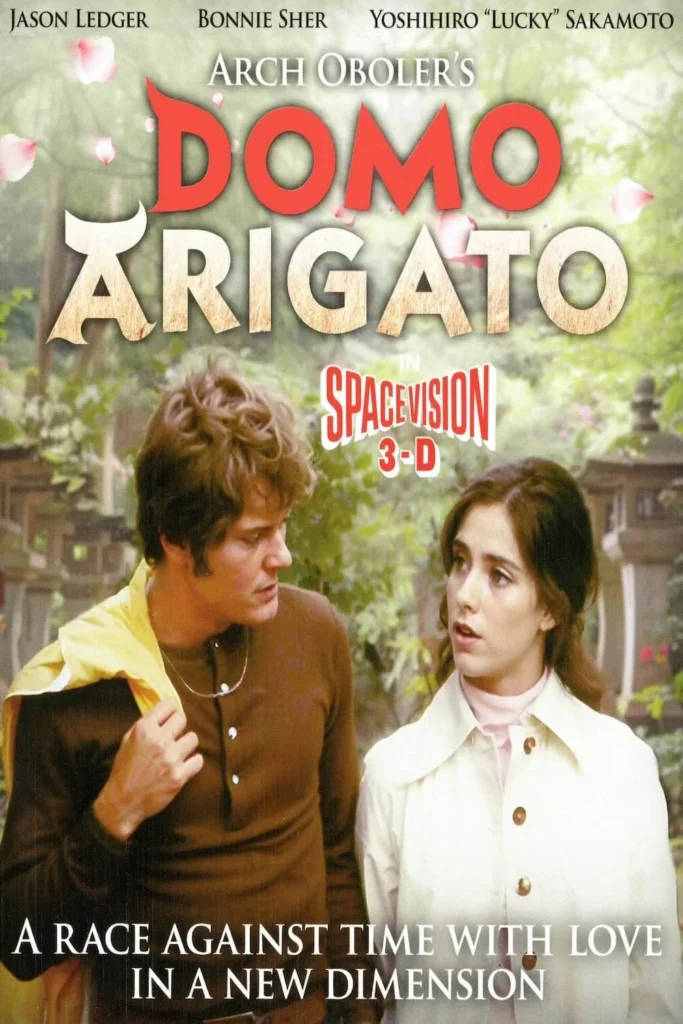 Domo Arigato